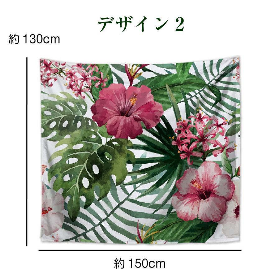 タペストリー 油絵 花 フラワー ハイビスカス ボタニカル トロピカル インテリア おしゃれ 北欧 風景 大判 大きい だまし絵 癒し 部屋 飾り付け Oth 346 Live On 通販 Yahoo ショッピング