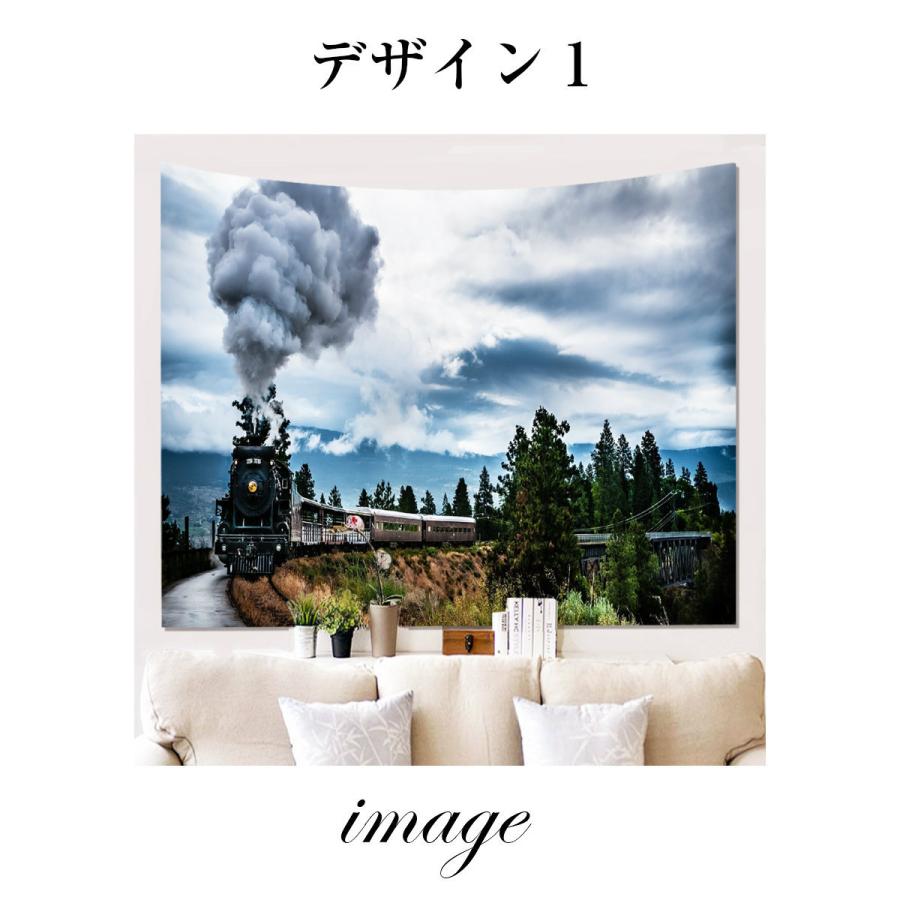 タペストリー 蒸気機関車 SL 電車 汽車 鉄道車両 ディーゼル 石炭 旅