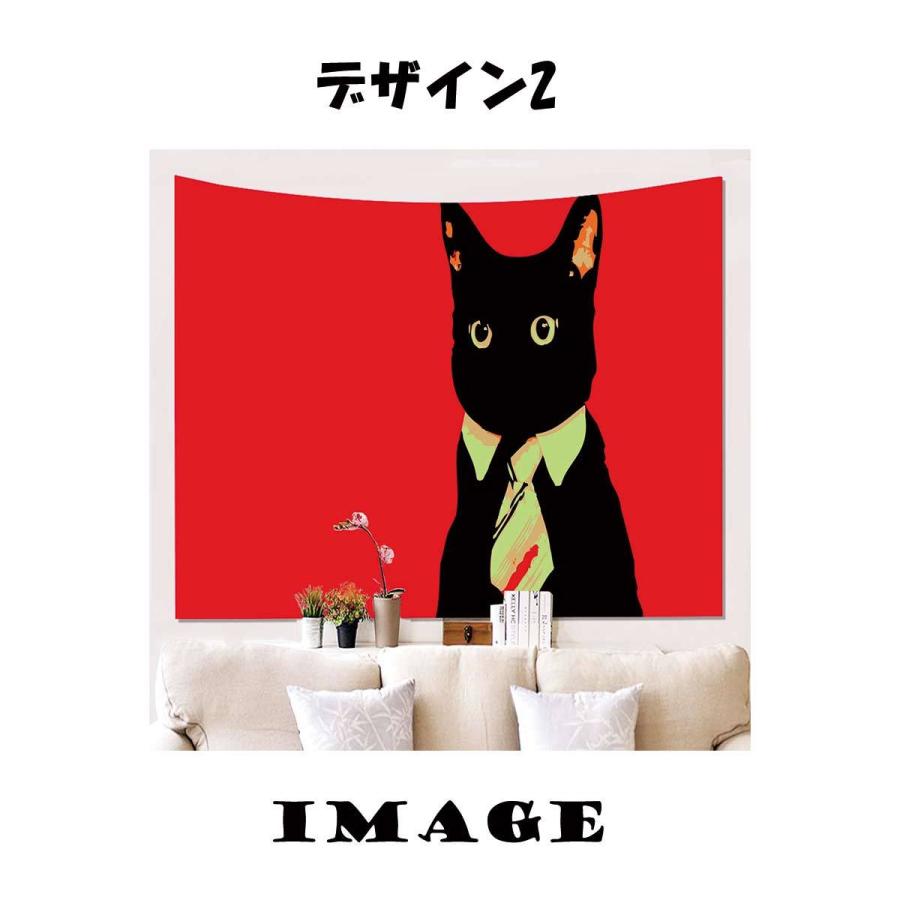 インテリア タペストリー 動物 アニマル トラ タイガー 猫 鳥 おしゃれ イラスト 可愛い 癒し 大判 大きい 癒し 部屋 飾り 景色 Oth 353 Live On 通販 Yahoo ショッピング