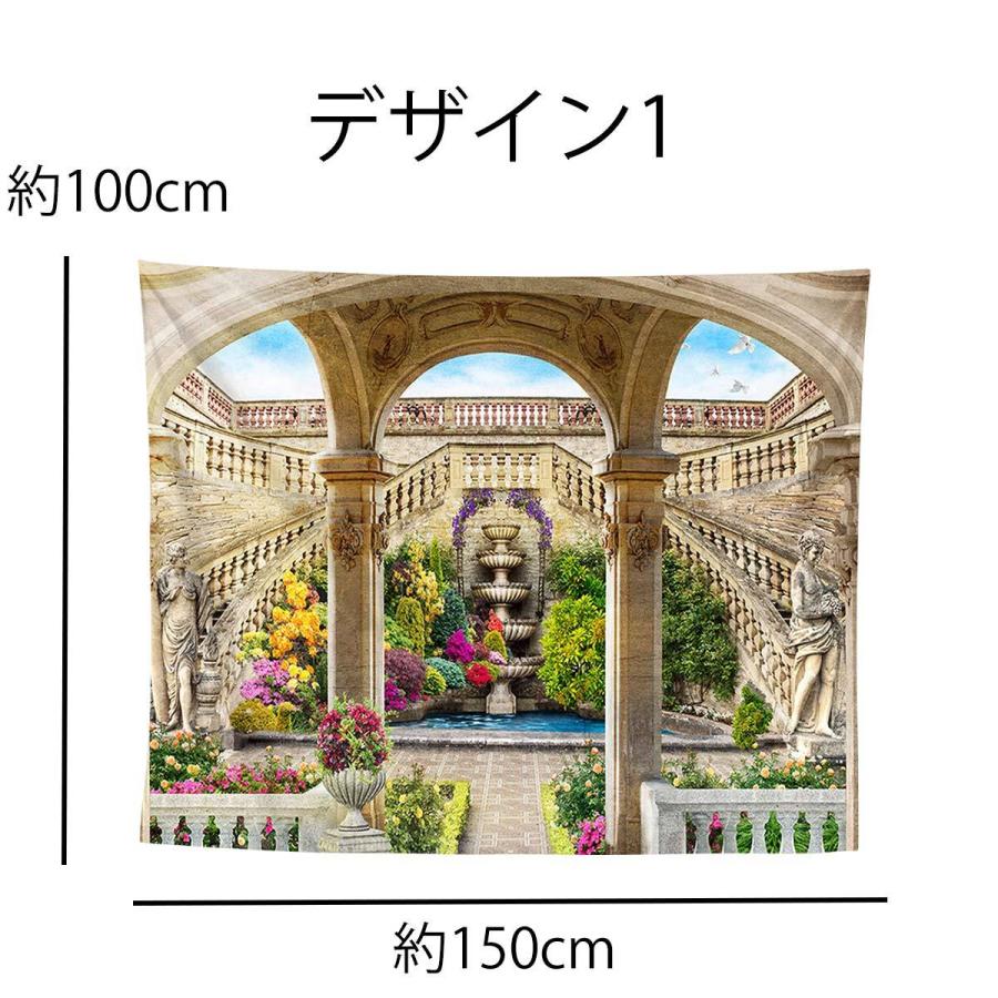 最大80 オフ タペストリーインテリア 北欧 宮殿 庭園 テラス 花 おしゃれ 風景 湖 大判 大きい だまし絵 癒し 城 橋 部屋 飾り付け 窓 景色 お姫様気分 背景布 Cisama Sc Gov Br