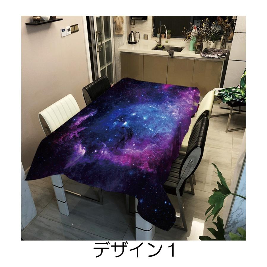 テーブルクロス 宇宙 おしゃれ 北欧 星 惑星 銀河 スペース インスタ