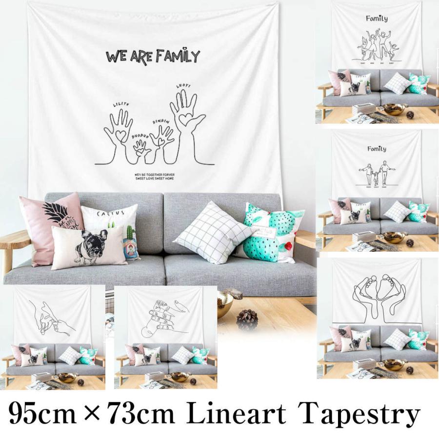 新作販売 タペストリー 北欧 線画 家族 ファミリー 赤ちゃん インテリア おしゃれ ナチュラル シンプル モダン ライン アート カップル 夫婦 愛 手 Baby Cisama Sc Gov Br