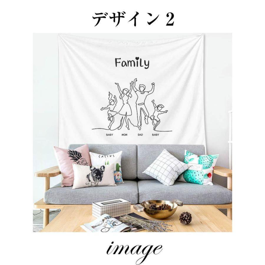 『家族』絵画・インテリア Amazon.co.jp: 絵画 家族キリンインテリア 絵画 カラー水墨画