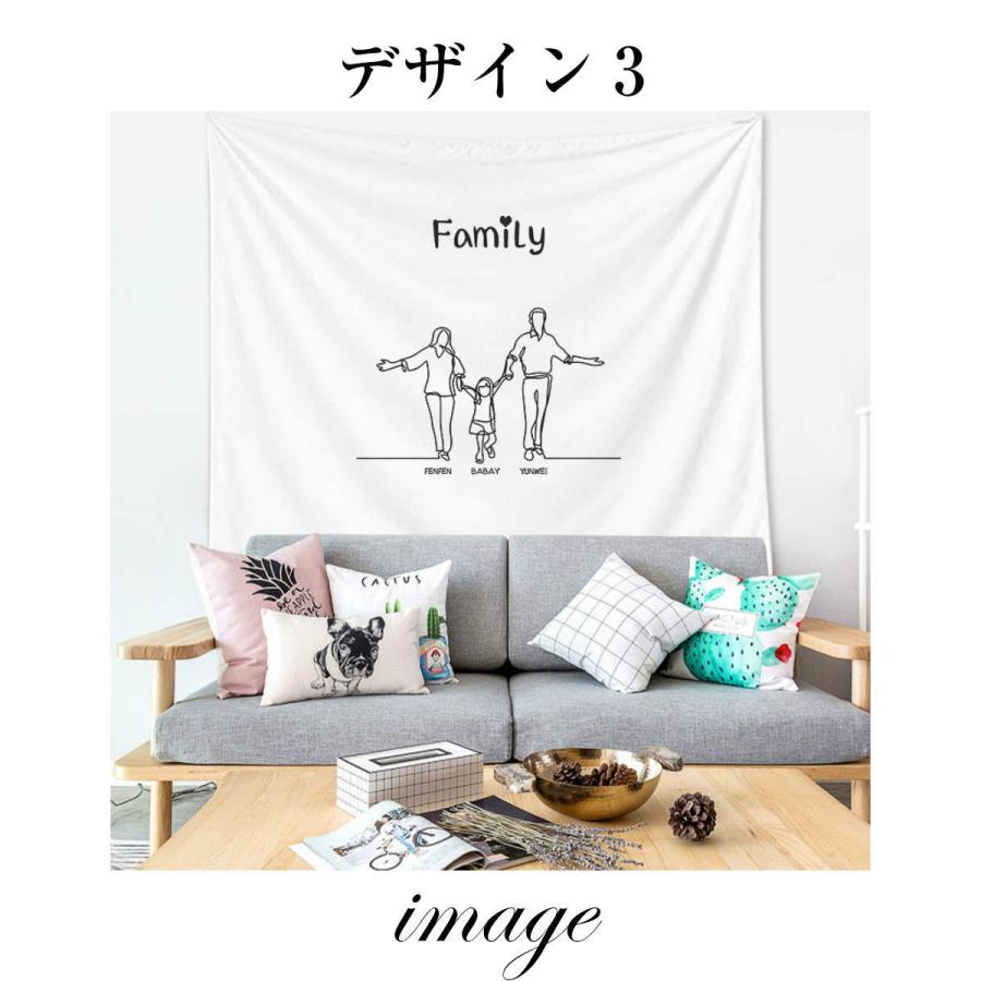 Amazon.co.jp: 北欧の愛のポスター私はあなたを愛しています写真