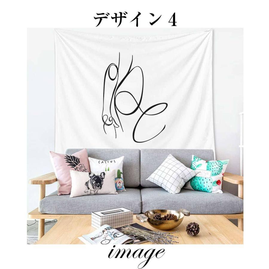 タペストリー 北欧 線画 手 結婚式 花 ボタニカル インテリア おしゃれ ナチュラル シンプル ハート 薔薇 アート カップル 夫婦 愛 ウェディング Oth 380 Live On 通販 Yahoo ショッピング