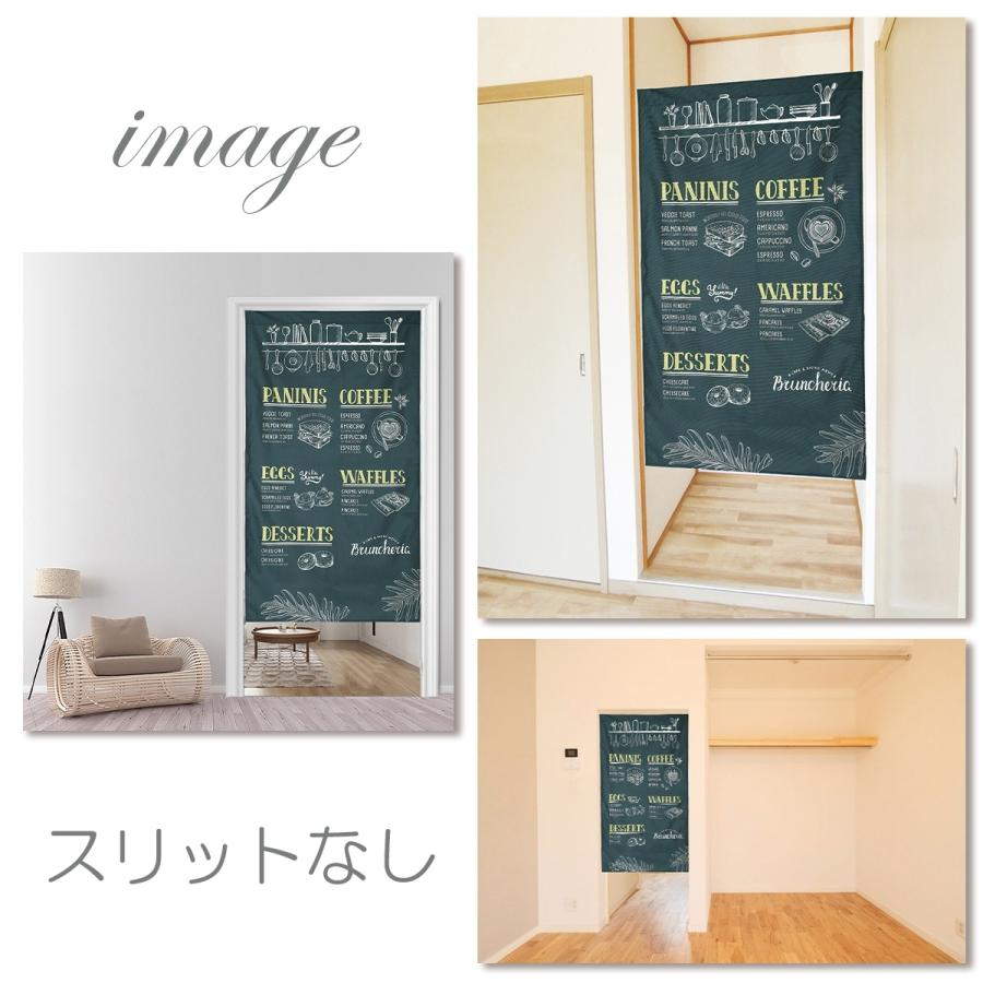 美品♦️超激安、大人気のレトロアンティーク暖簾(大）送料無料です♦かなりお値打ち 美品♦️超激安、大人気のレトロアンティーク暖簾(大）送料無料