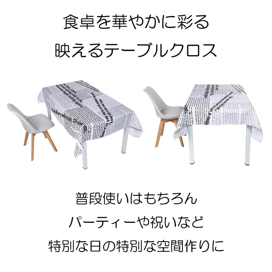 テーブルクロス 英字 新聞 デザイン おしゃれ 北欧 インスタ映え グッズ 映える 料理 撮影 Oth 386 Live On 通販 Yahoo ショッピング