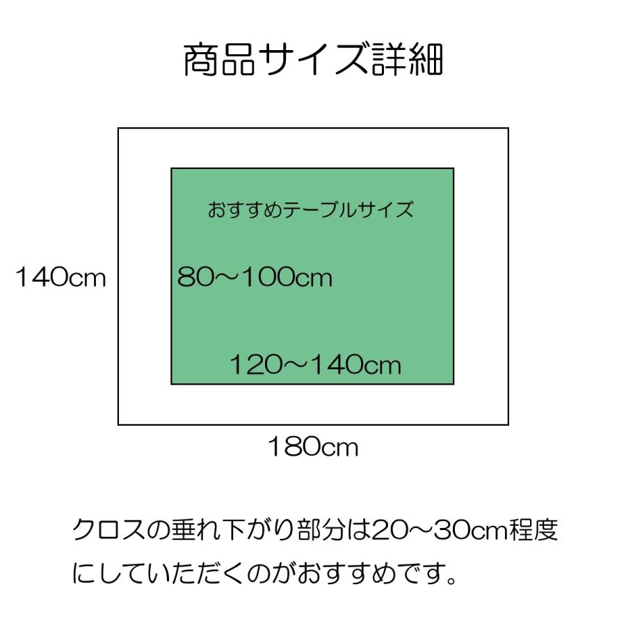 テーブルクロス 英字 新聞 デザイン おしゃれ 北欧 インスタ映え グッズ 映える 料理 撮影 Oth 386 Live On 通販 Yahoo ショッピング