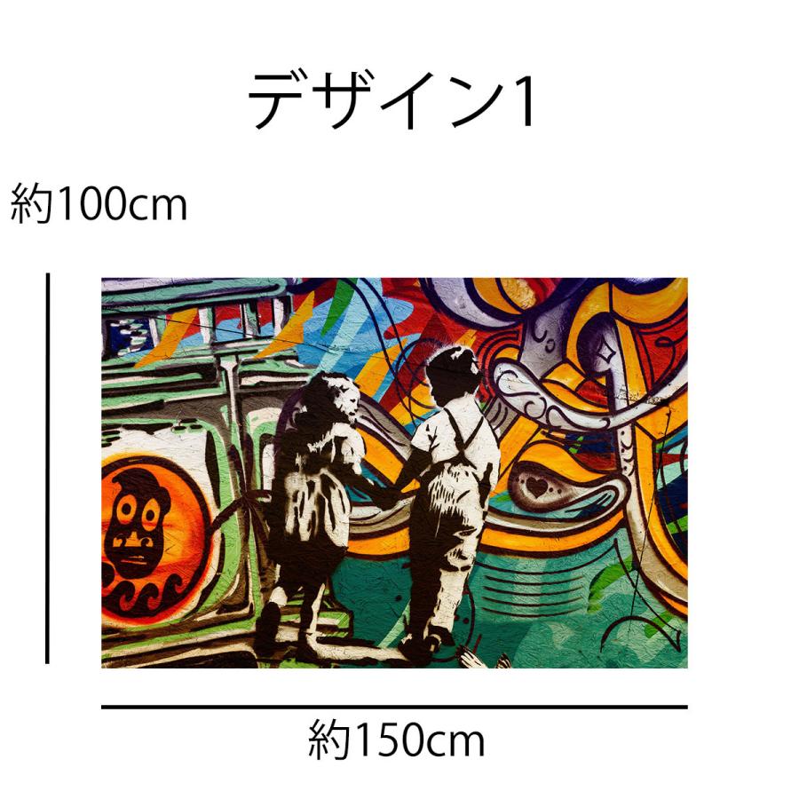 ストリート アート グラフィティ インテリア タペストリー 落書き