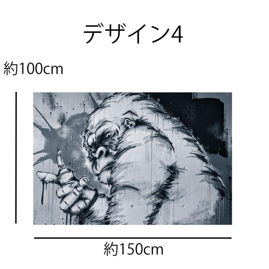 ストリート アート グラフィティ インテリア タペストリー 落書き