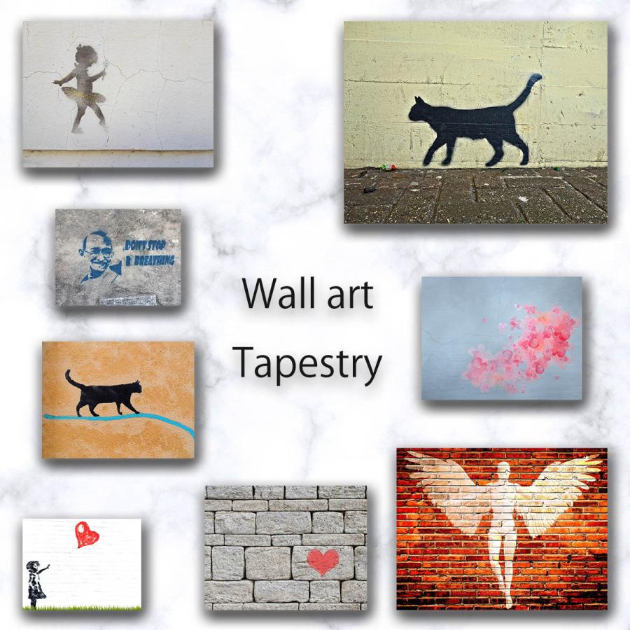 最大97 オフ ウォールアート ストリート グラフィティ インテリア タペストリー 落書き パネル ファッション 部屋 イラスト エアロゾールアート 背景布 ファブリックポスター Supplystudies Com