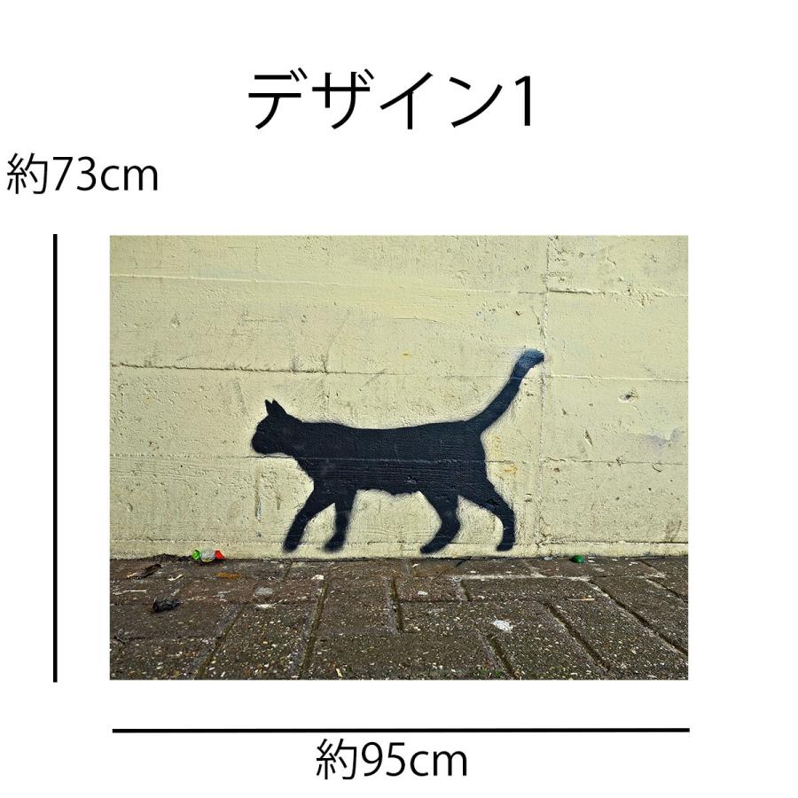 最大97 オフ ウォールアート ストリート グラフィティ インテリア タペストリー 落書き パネル ファッション 部屋 イラスト エアロゾールアート 背景布 ファブリックポスター Supplystudies Com