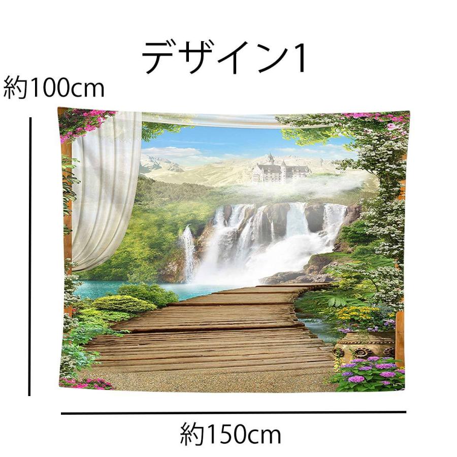 が大特価 タペストリーインテリア 北欧 おしゃれ 風景 湖 大判 大きい だまし絵 癒し 宮殿 橋 部屋 飾り付け 窓 景色 お姫様気分 背景布 ファブリックポスター Supplystudies Com