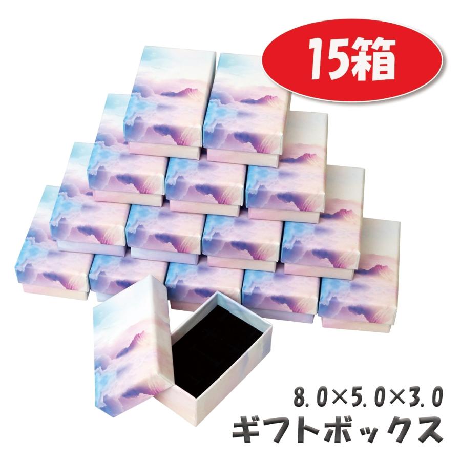 15箱セット ギフトボックス プレゼント 箱 背景 絶景 きれい 山 絵 イラスト 柄 アクセサリー ラッピング Oth 400 Live On 通販 Yahoo ショッピング