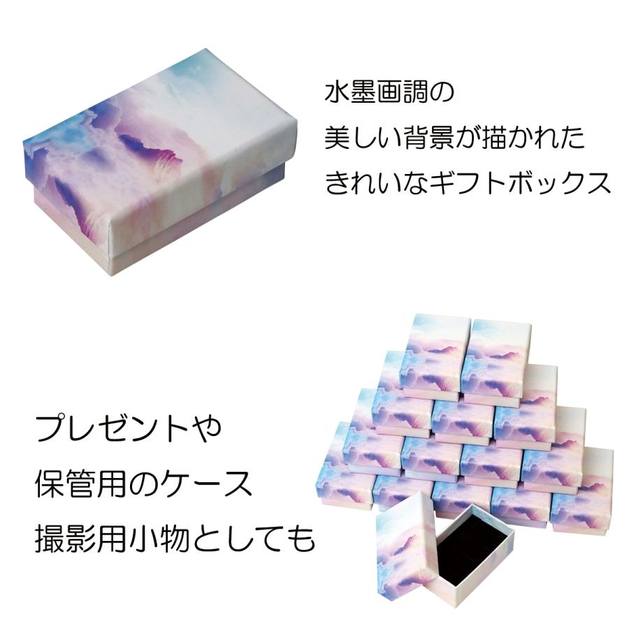 15箱セット ギフトボックス プレゼント 箱 背景 絶景 きれい 山 絵 イラスト 柄 アクセサリー ラッピング Oth 400 Live On 通販 Yahoo ショッピング