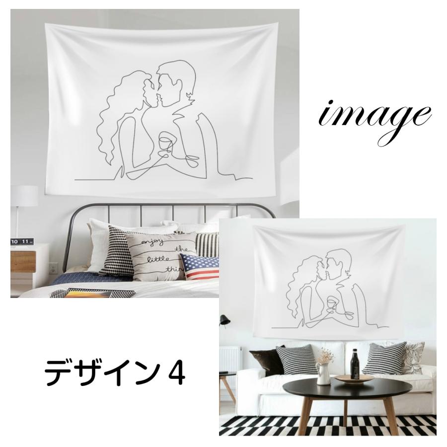 タペストリー 結婚式 北欧 線画 おしゃれ ナチュラル シンプル