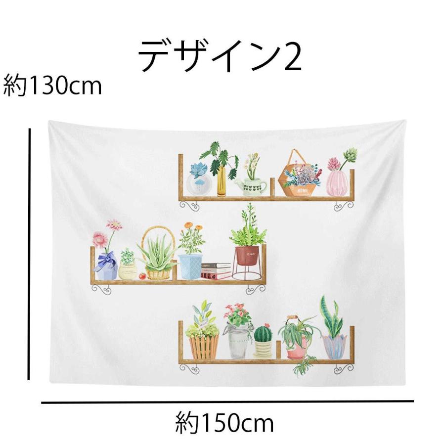 海外正規品 タペストリー 北欧 ハンギングプランター おしゃれ ナチュラル シンプル ボタニカル 植物 グリーン リーフ 猫 動物 大判 大きい 癒し 部屋 飾り付け 窓 Cisama Sc Gov Br