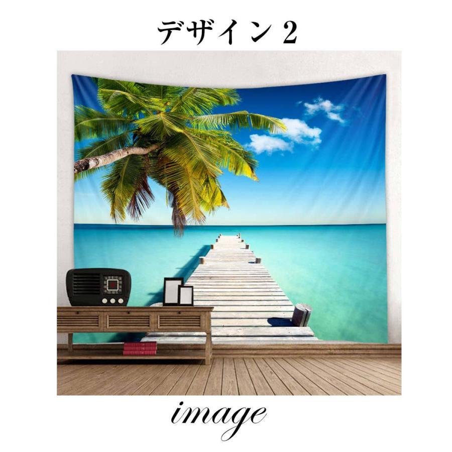 タペストリー 特大 230×150 モルディブ ハワイ 海 夏 南国 太陽 夕日 夕焼け コテージ 窓 だまし絵 リゾート ビーチ 季節 橋 テレワーク 背景 :oth-413:LIVE-ON - 通販 - Yahoo!ショッピング タペストリー 特大 230×150 モルディブ ハワイ 海 夏 南国 太陽 夕日 夕焼け コテージ 窓 だまし絵 リゾート ビーチ 季節 橋 テレワーク 背景 :oth-413:LIVE-ON - 通販 - Yahoo!ショッピング