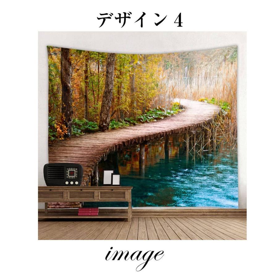 タペストリー 特大 230×150 自然 緑 川 渓流 苔 森林 木漏れ日