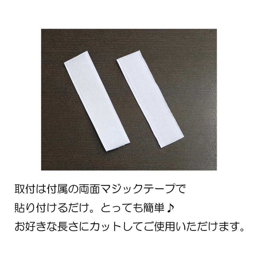 カラーボックス 棚 ラック 目隠し 布 おしゃれ 白 カバー 縦置き 横置き カーテン タペストリー アレンジ リメイク 装飾 ナチュラル ホワイト ミニカーテン｜live-on｜04