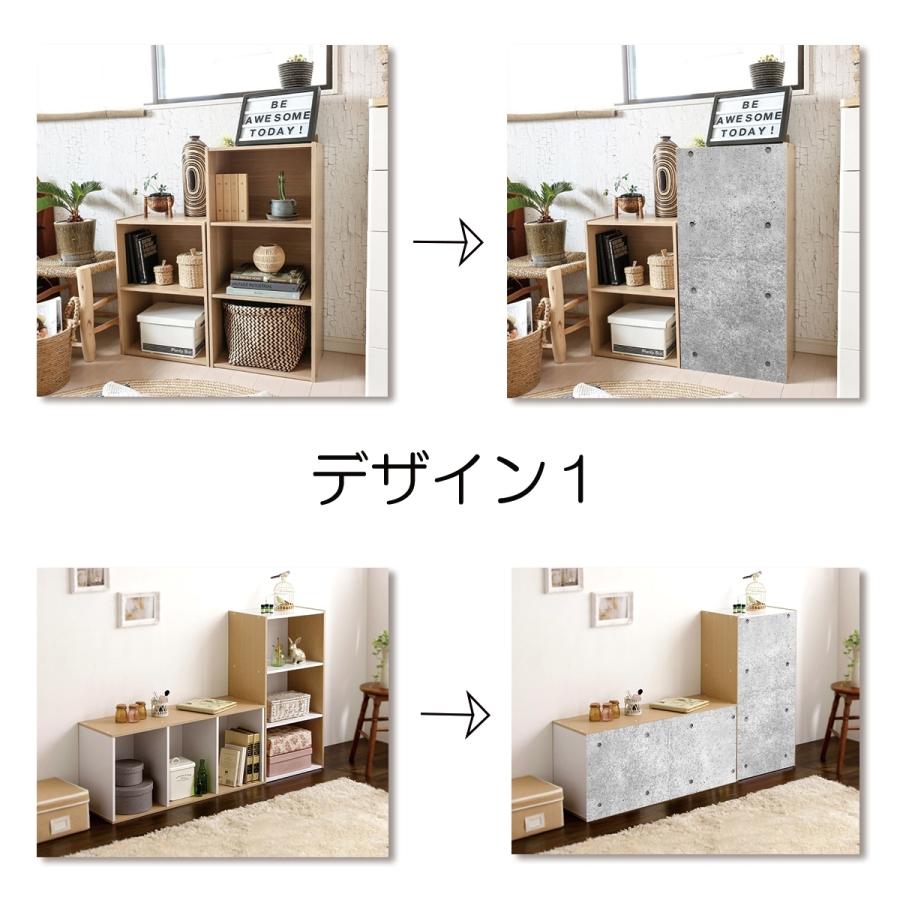 らかのさま専用ページ♡カーテンボックスシェルフ カラーボックス 棚 ラック 目隠し 布 おしゃれ 白 カバー 縦置き 横