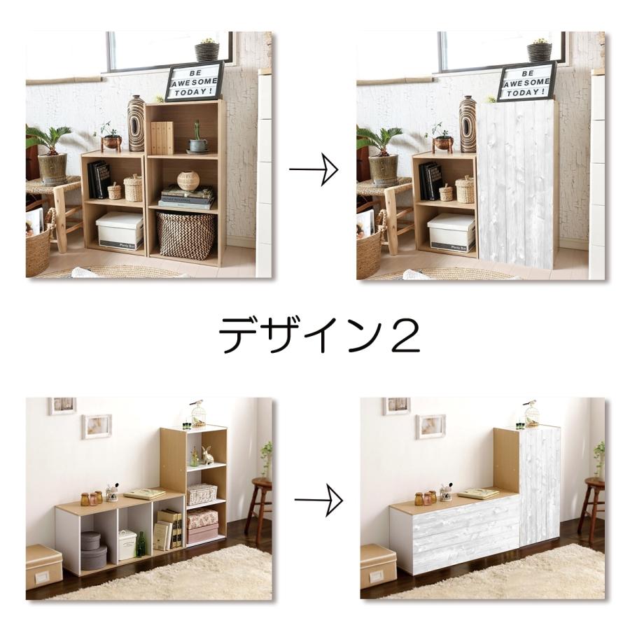 カラーボックス 棚 ラック 目隠し 布 おしゃれ 白 カバー 縦置き 横置き カーテン タペストリー アレンジ リメイク 装飾 ナチュラル ホワイト Oth 415 Live On 通販 Yahoo ショッピング