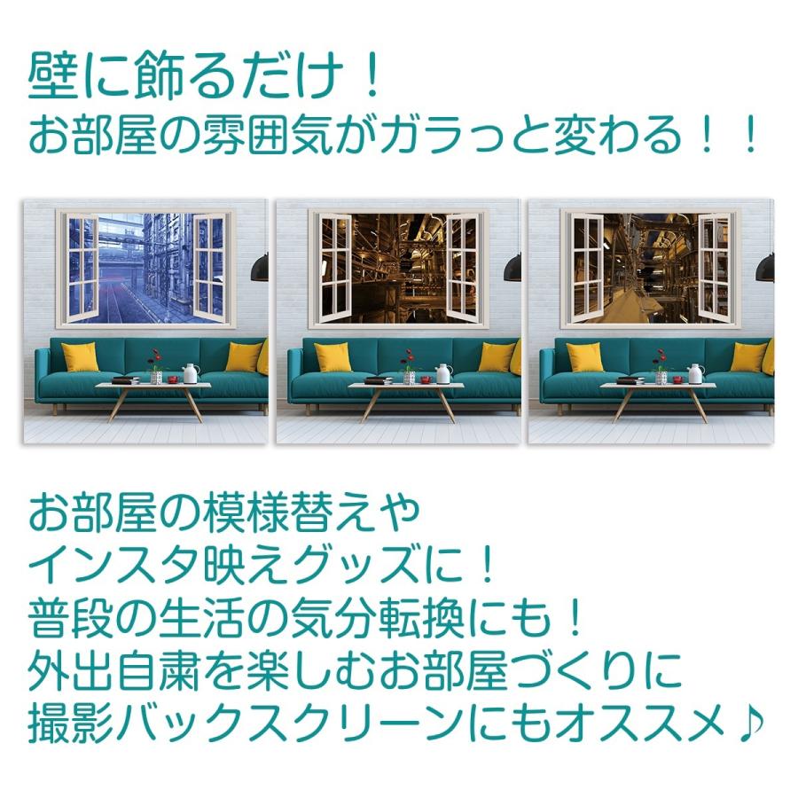 タペストリー 仮想世界 未来都市 異世界 風景 12月スーパーsale 摩天楼 廃墟 バーチャル 大判 大きい 窓 サイバーパンク 動画撮影 インテリア 景色 部屋 Zoom 飾り付け 飾り