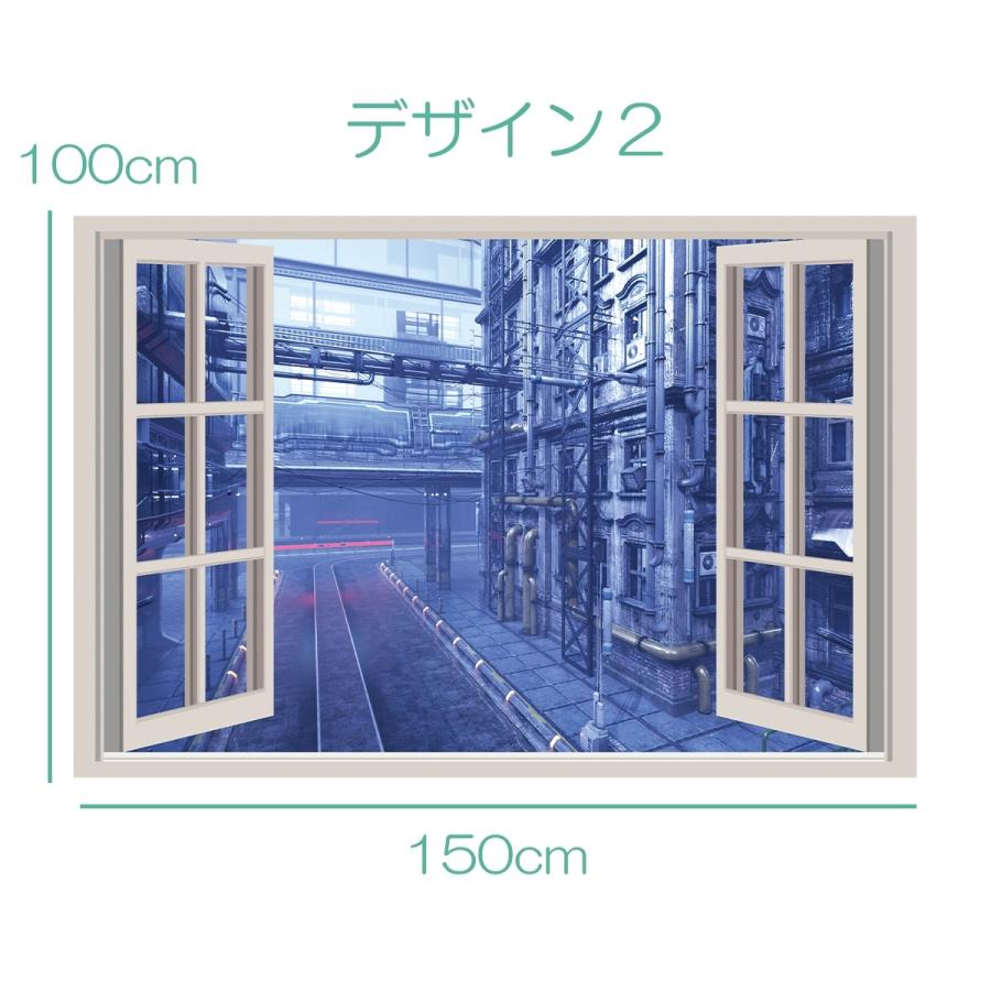 タペストリー 仮想世界 未来都市 異世界 風景 12月スーパーsale 摩天楼 廃墟 バーチャル 大判 大きい 窓 サイバーパンク 動画撮影 インテリア 景色 部屋 Zoom 飾り付け 飾り