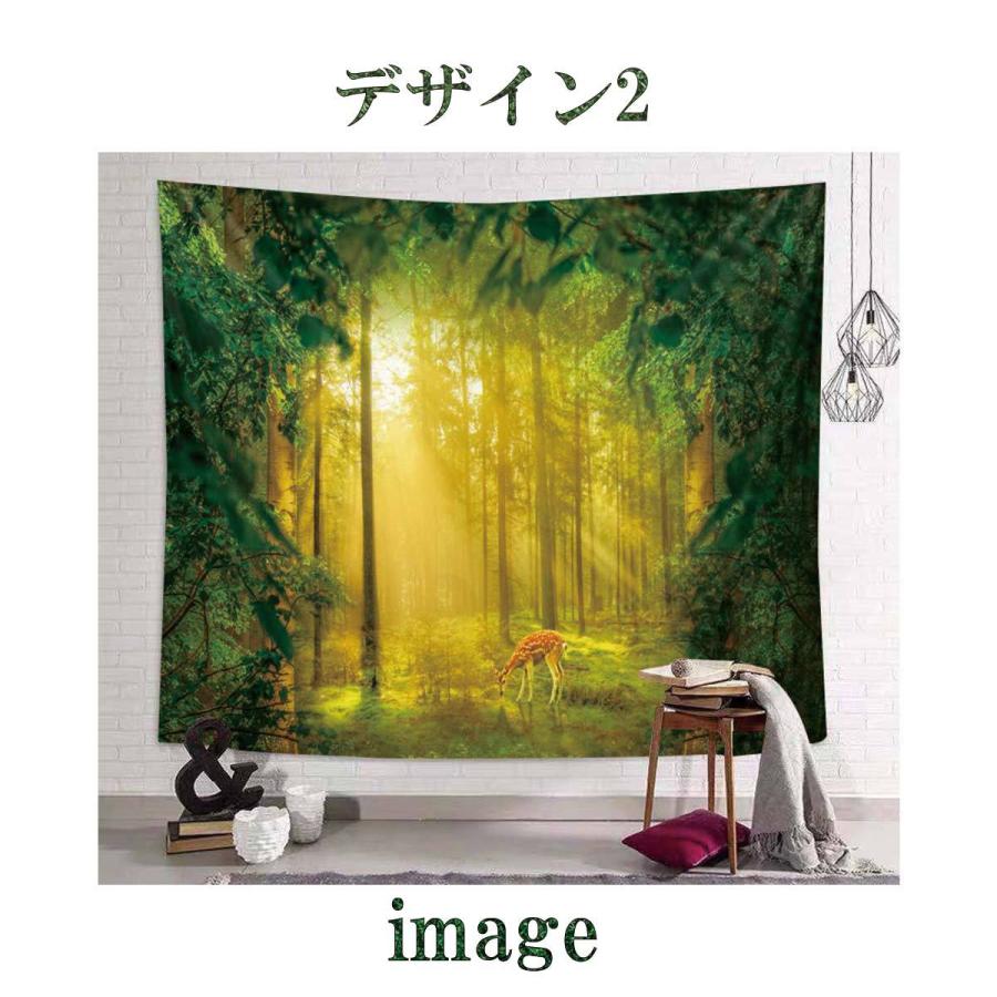 タペストリー 特大 桜 自然 緑 川 鹿 動物 花 森林 草原 木漏れ日 230