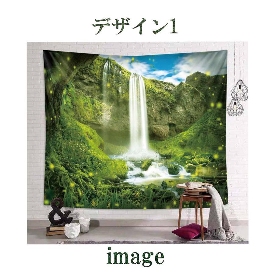 タペストリー　風景画 oth-359top.jpg