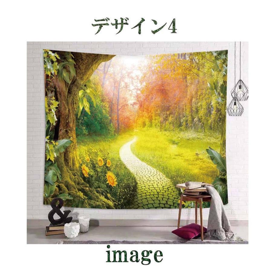 美しい！型絵染『風景画タペストリー』 Amazon.co.jp: タペストリー 綾瀬美春 精霊幻想記 ポスター 絵画