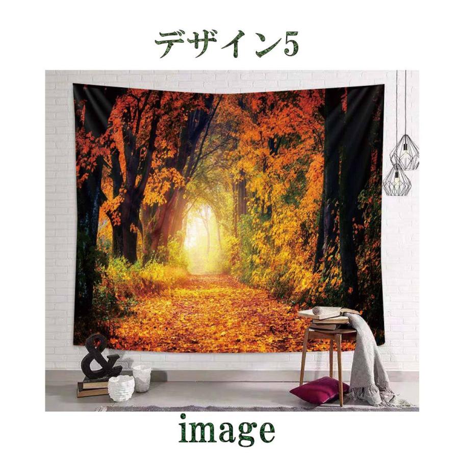 タペストリー 特大 230×150 自然 緑 川 滝 花 紅葉 草原