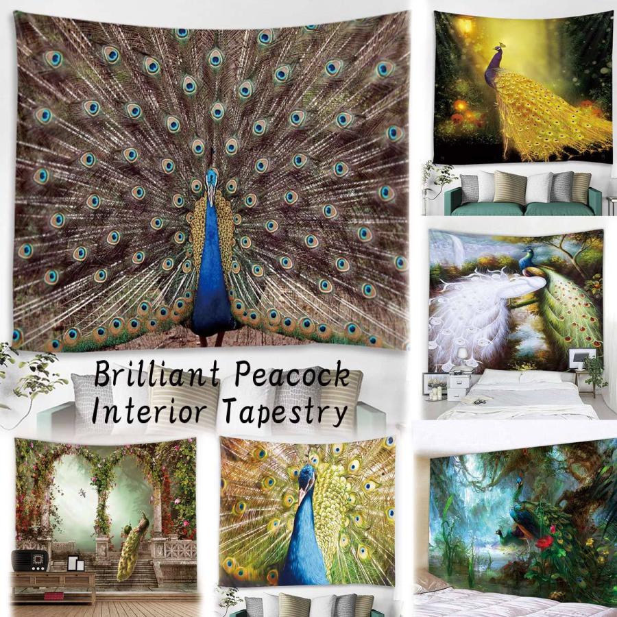 タペストリー 孔雀 癒し おしゃれ 鳥 羽根 鳳凰 中国 キジ科 豪華