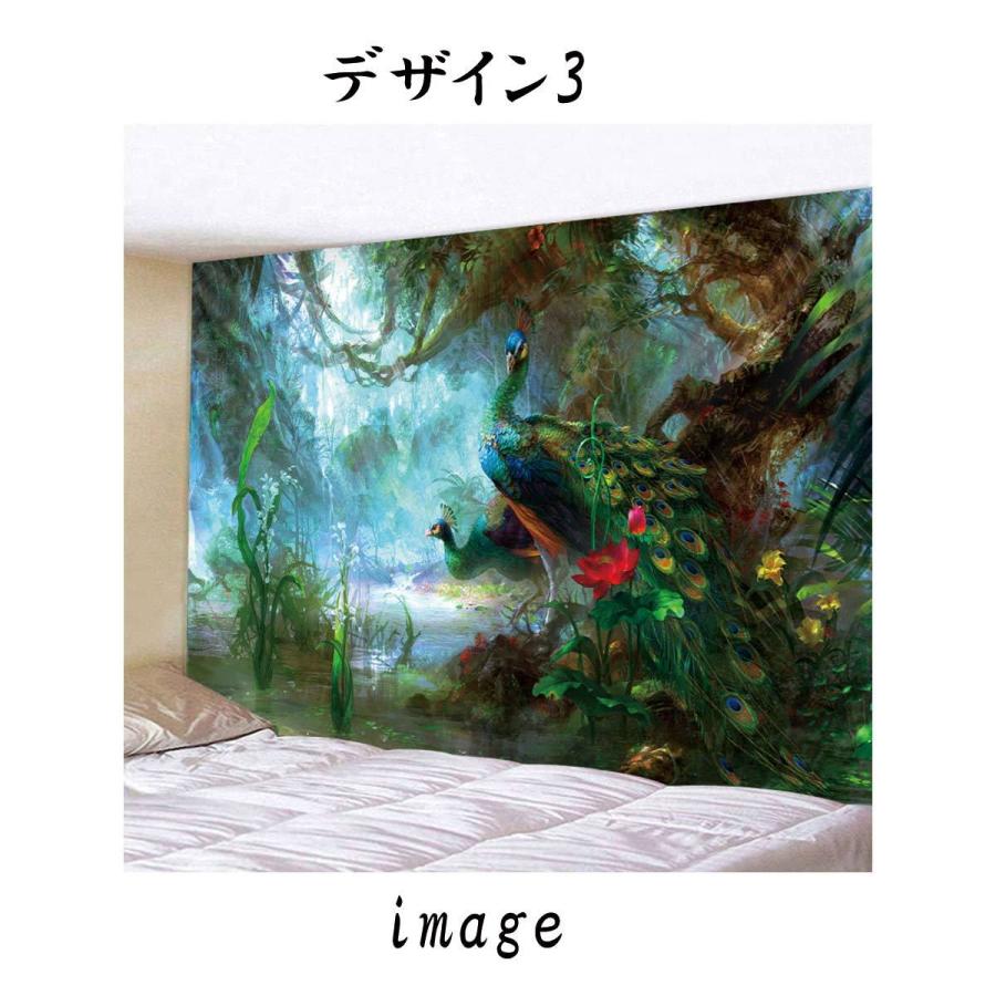 タペストリー 孔雀 癒し おしゃれ 鳥 羽根 鳳凰 中国 キジ科 豪華