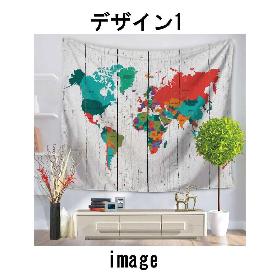 最大15 Offクーポン タペストリー 地図 世界地図 地形 マップ デザインマップ 州 大陸 国名 おしゃれ インテリア ポスター レトロ アート イラスト Supplystudies Com