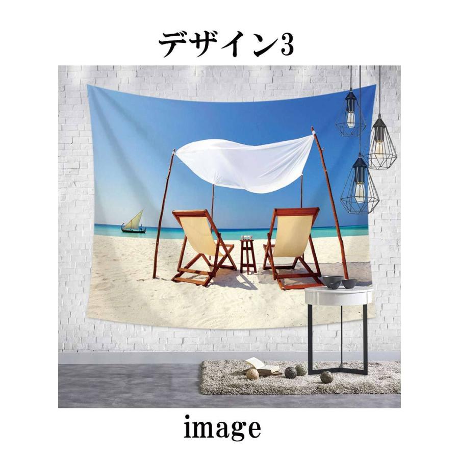 爆買い タペストリー モルディブ タヒチ ハワイ 海 夏 南国 太陽 水上コテージ 窓 だまし絵 リゾート ビーチ バカンス 新婚旅行 ハネムーン 背景布 大判 Cisama Sc Gov Br