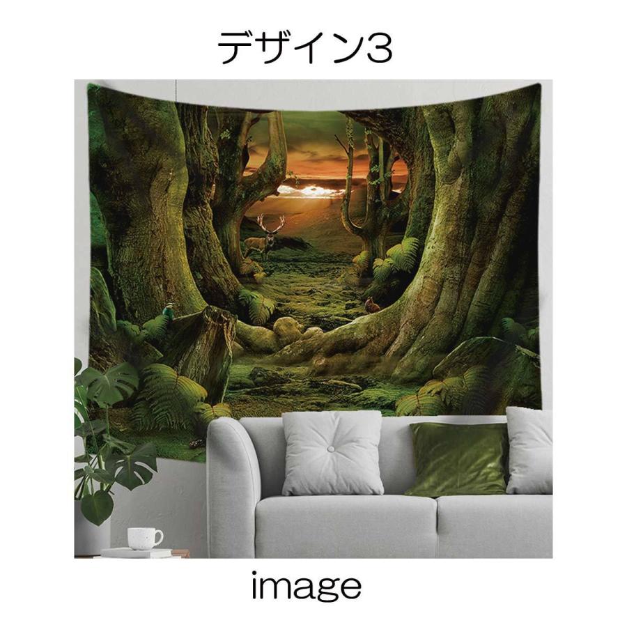 最大52 Offクーポン タペストリー 自然 緑 川 渓流 トンネル 森林 木漏れ日 滝 入口 出口 インテリア おとぎの国 散歩 登山 おしゃれ だまし絵 風景 背景布 大判 動画撮影 Supplystudies Com