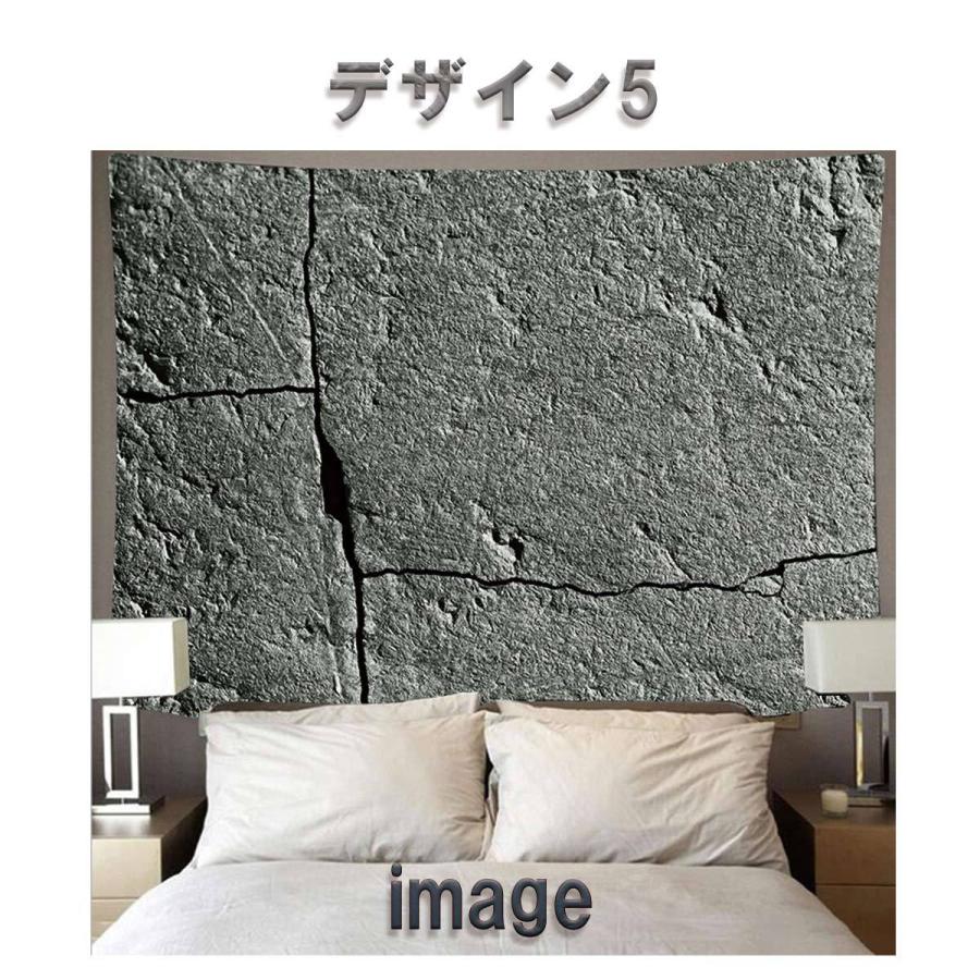 国内外の人気集結 タペストリー 特大 230cm 150cm 石壁 レンガ ブルックリン コンクリート カフェ風 インラストリアル 北欧 写真 撮影 背景布 Cisama Sc Gov Br