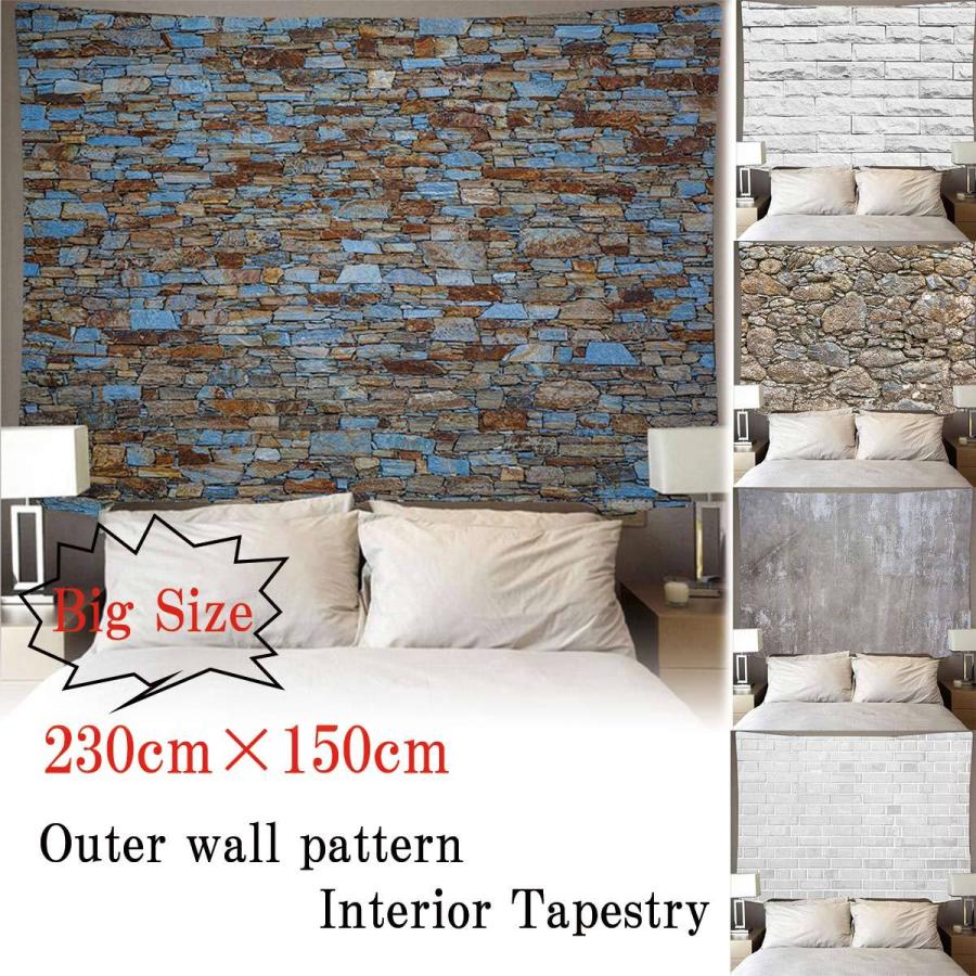 タペストリー 特大 230cm 150cm 石壁 レンガ ブルックリン 石壁 コンクリート カフェ風 インラストリアル 北欧 写真 撮影 背景布 Oth 444 Live On 通販 Yahoo ショッピング