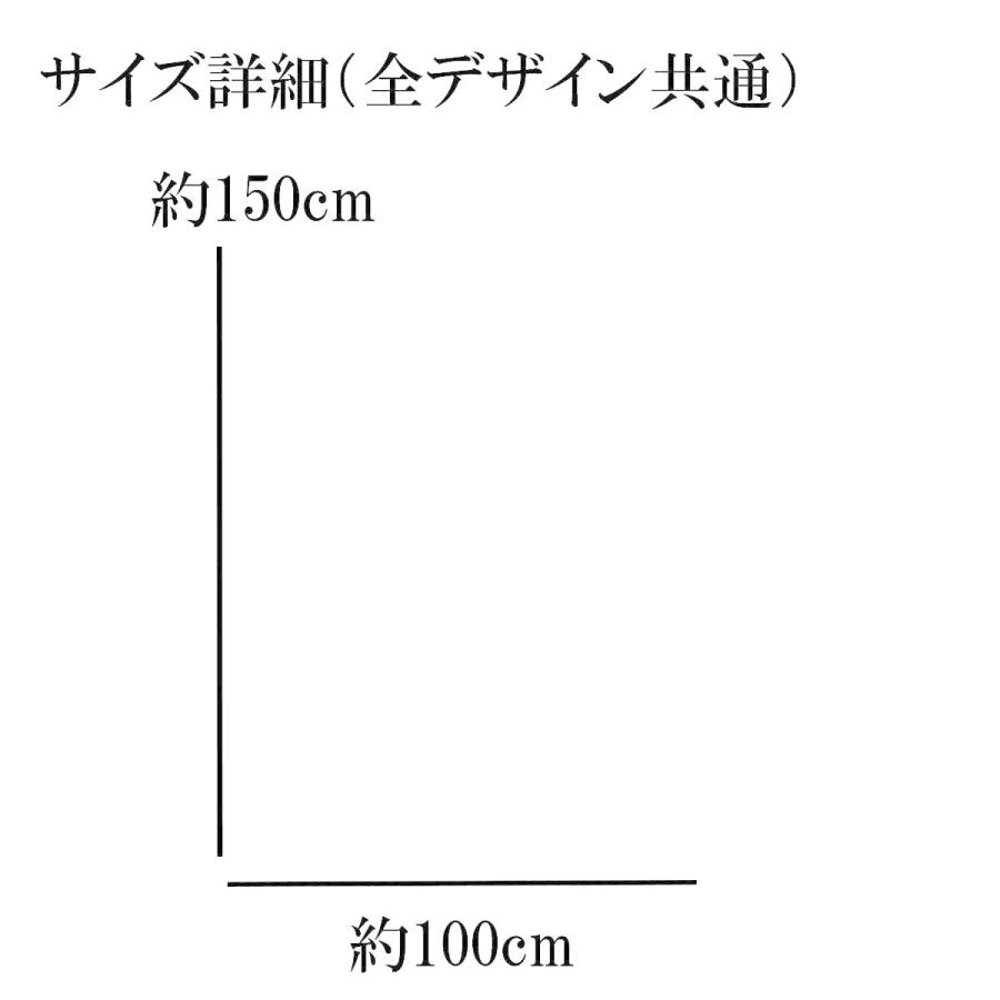 タペストリー レゲエ ラスタカラー マリファナ ジャマイカ ボブ