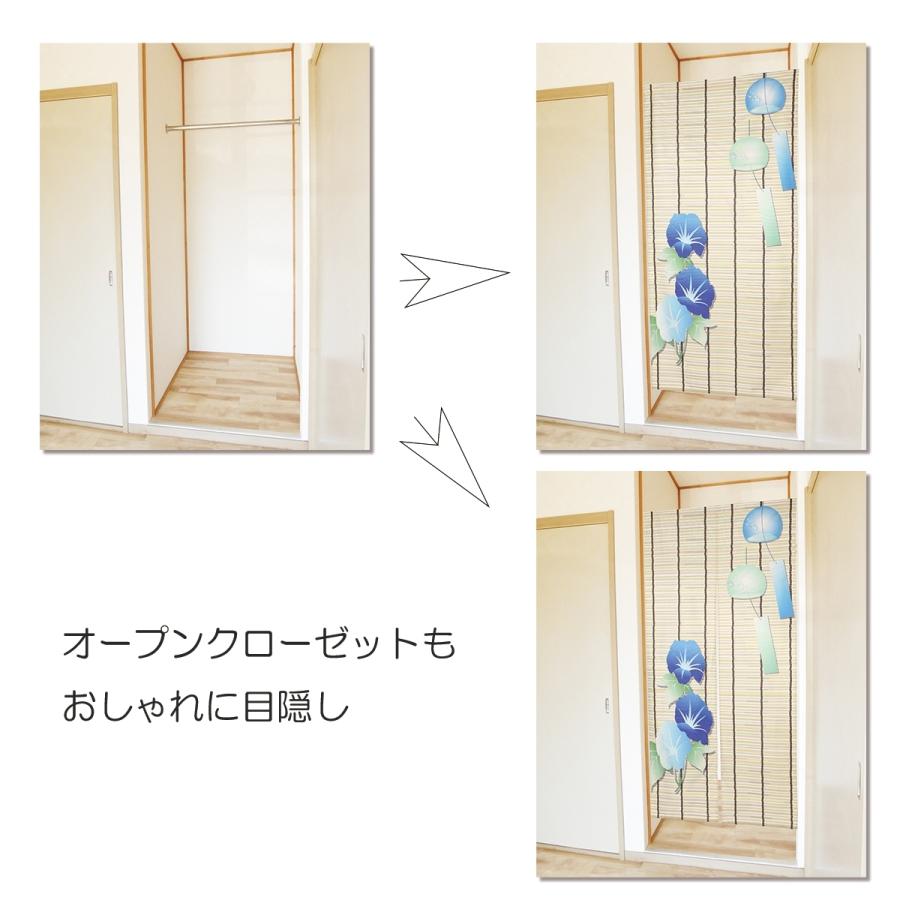 夏 のれん 暖簾 風鈴 あさがお 葦簀 すだれ 飾り ロング丈 180cm