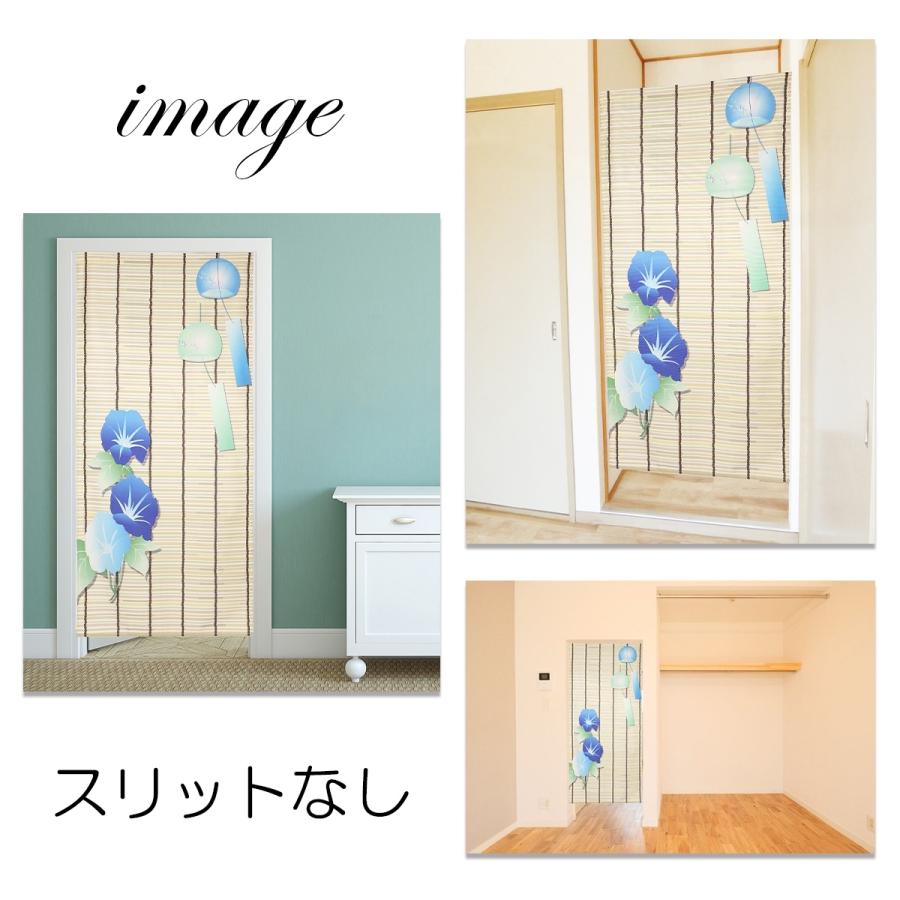 夏 のれん 暖簾 風鈴 あさがお 葦簀 すだれ 飾り ロング丈 180cm