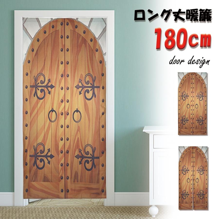 簾戸　A s-l1200.jpg