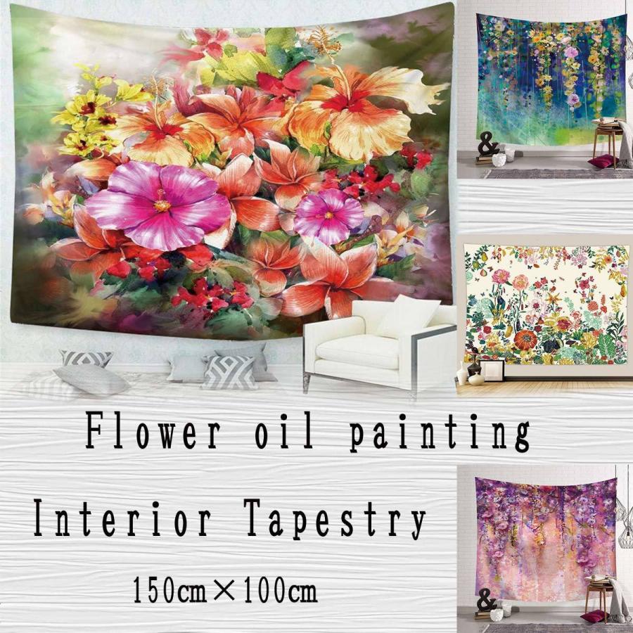 格安新品 インテリア タペストリー 油絵 花 フラワー 春 草花 ペイント 花畑 ボタニカル トロピカル おしゃれ 北欧 風景 大判 大きい Babylonrooftop Com Au