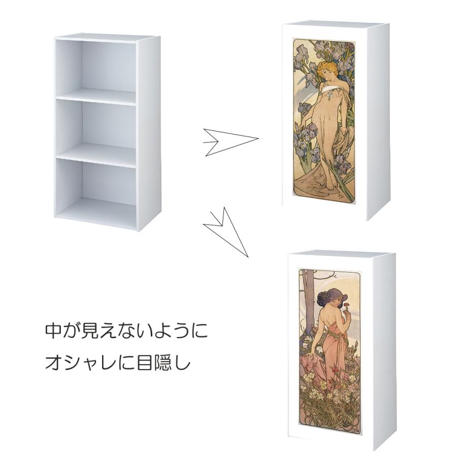 カラーボックス アルフォンス・ミュシャ 連作 四つの花 薔薇