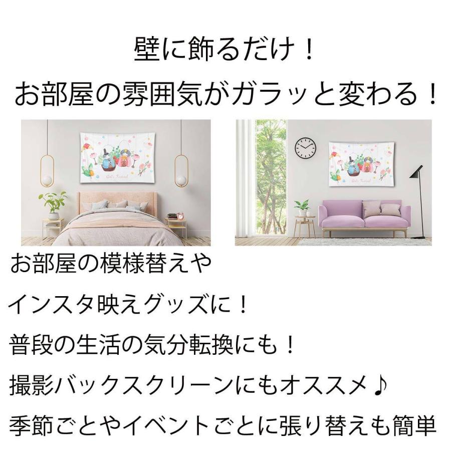 100 の保証 タペストリー ひな祭り 雛人形 雛祭り 壁飾り 壁掛け つるし雛 玄関 飾り デコレーション パーティー 写真撮影 かわいい おしゃれ 大判 大きい 飾り付け 背景布 Supplystudies Com