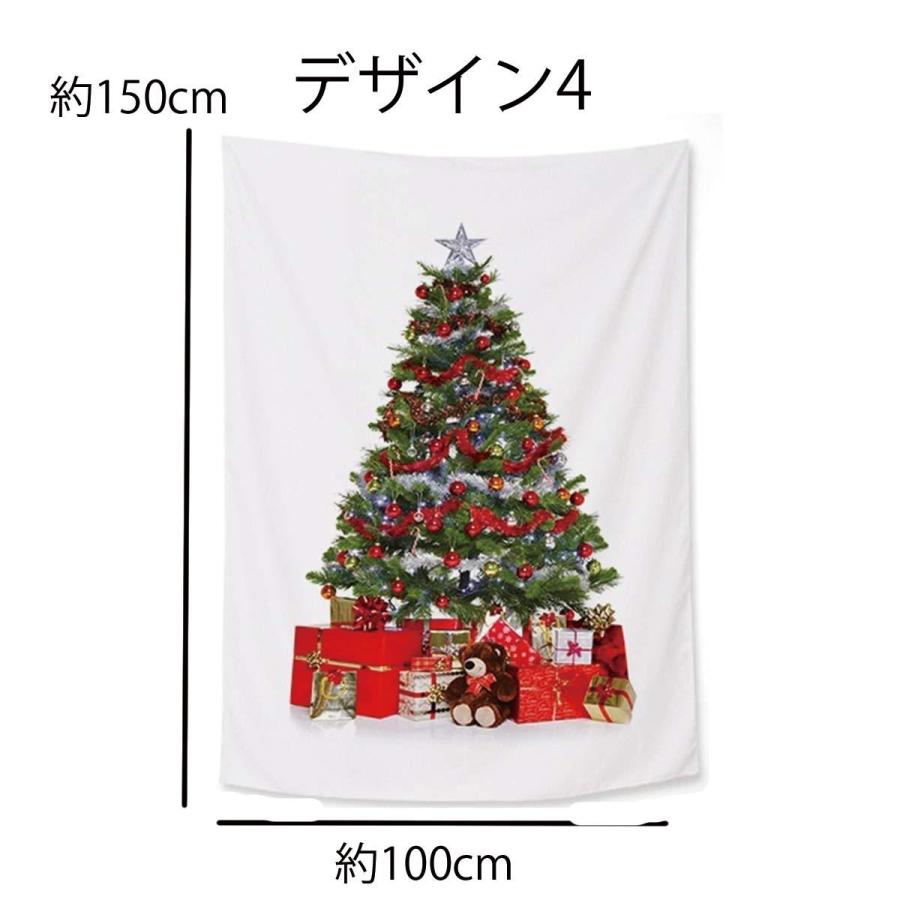 タペストリー クリスマスツリー イベント パーティー ガーランド