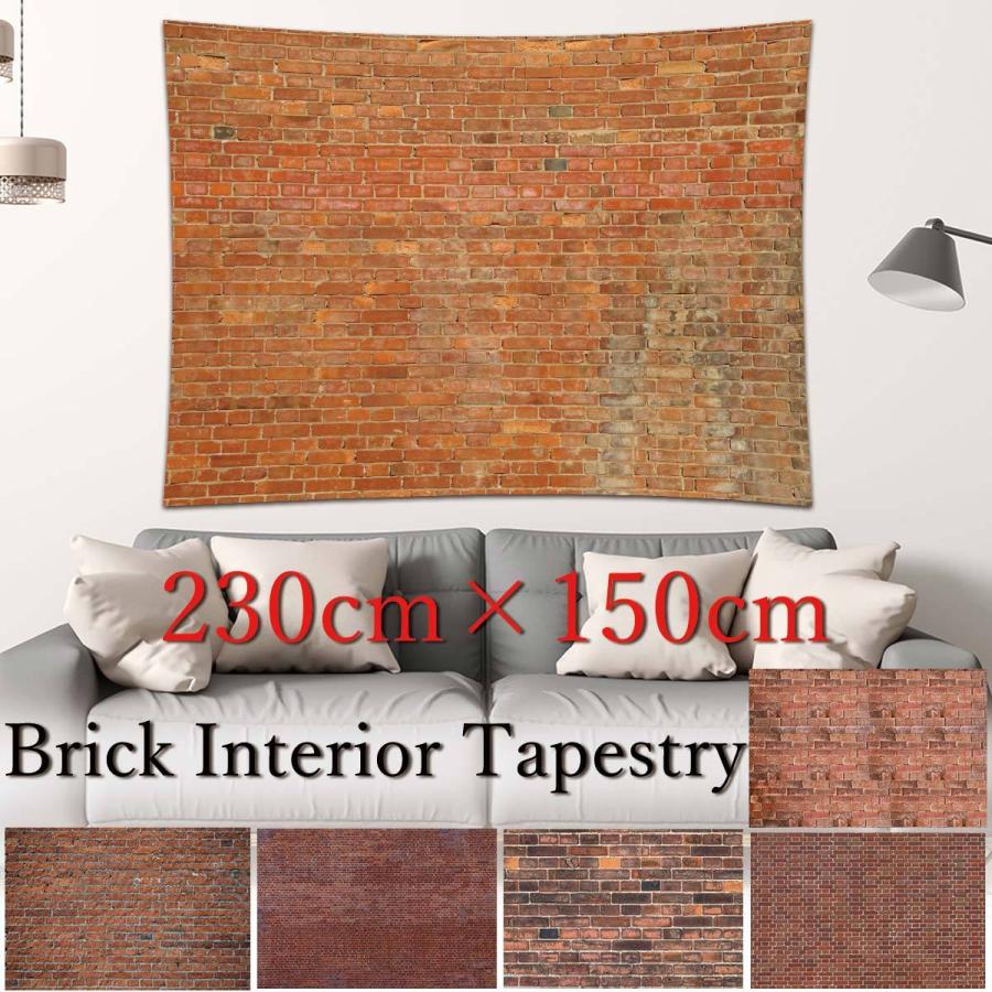 日本全国送料無料 タペストリー 特大 レンガ 230cm 150cm ブルックリン 石壁 カフェ風 インラストリアル 北欧 写真 動画配信 撮影 背景布 インテリア おしゃれ Zoom 煉瓦 Cisama Sc Gov Br