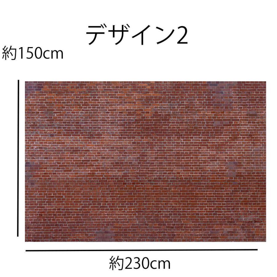 お得な情報満載 タペストリー 特大 レンガ 230cm 150cm ブルックリン 石壁 カフェ風 インラストリアル 北欧 写真 動画配信 撮影 背景布 インテリア おしゃれ Zoom 煉瓦 Cisama Sc Gov Br
