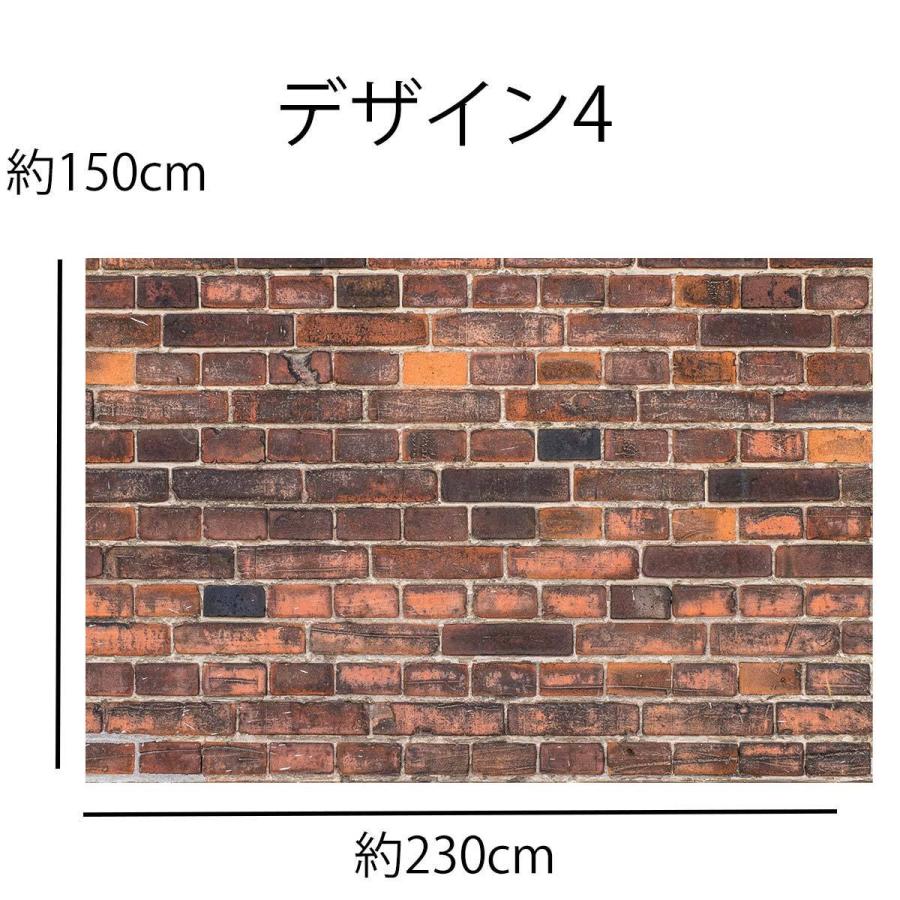 タペストリー 特大 レンガ 230cm×150cm ブルックリン 石壁 カフェ風